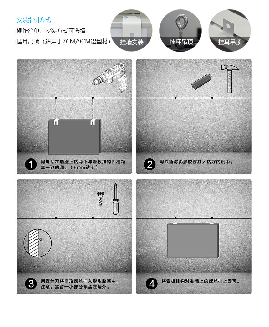 訊鵬科技水質(zhì)監(jiān)測(cè)牌安裝 訊鵬科技水質(zhì)監(jiān)測(cè)牌安裝