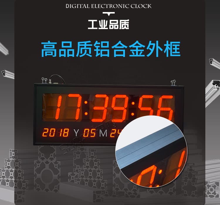 NTP時(shí)鐘系統(tǒng)產(chǎn)品介紹
