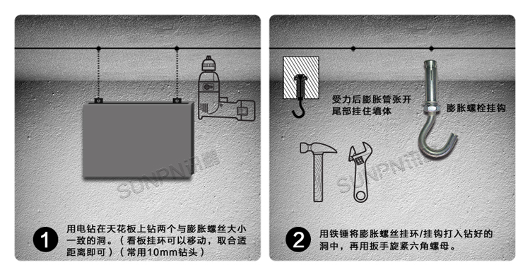 NTP電子鐘安裝方式 NTP電子鐘安裝方式
