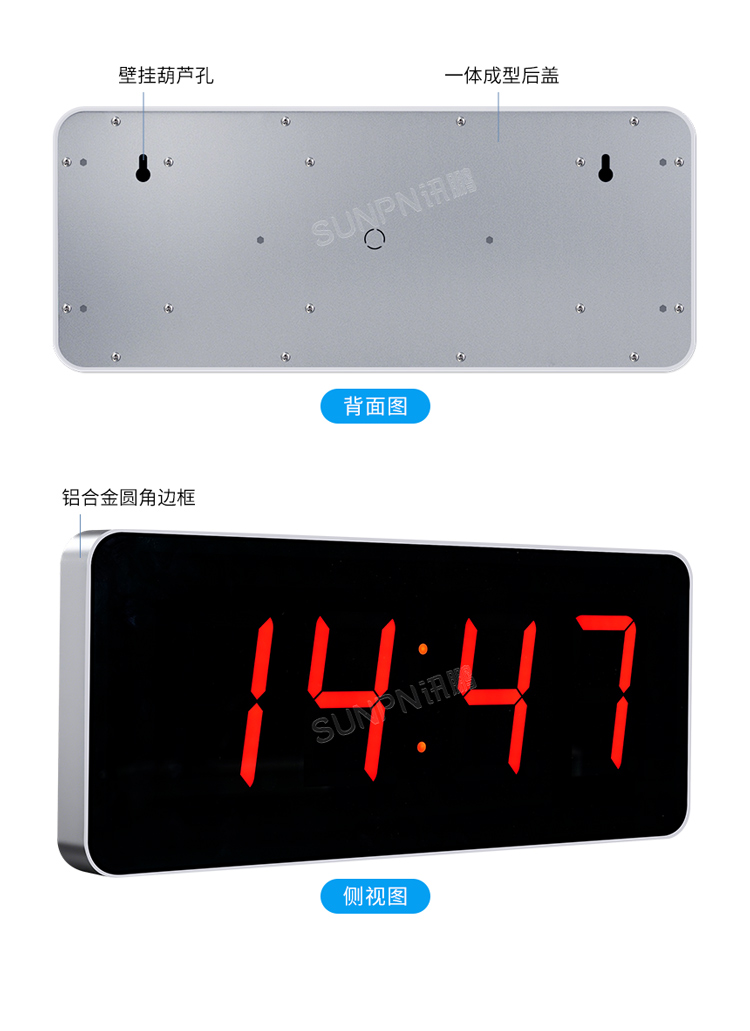 NTP電子鐘實(shí)拍展示 NTP電子鐘實(shí)拍展示