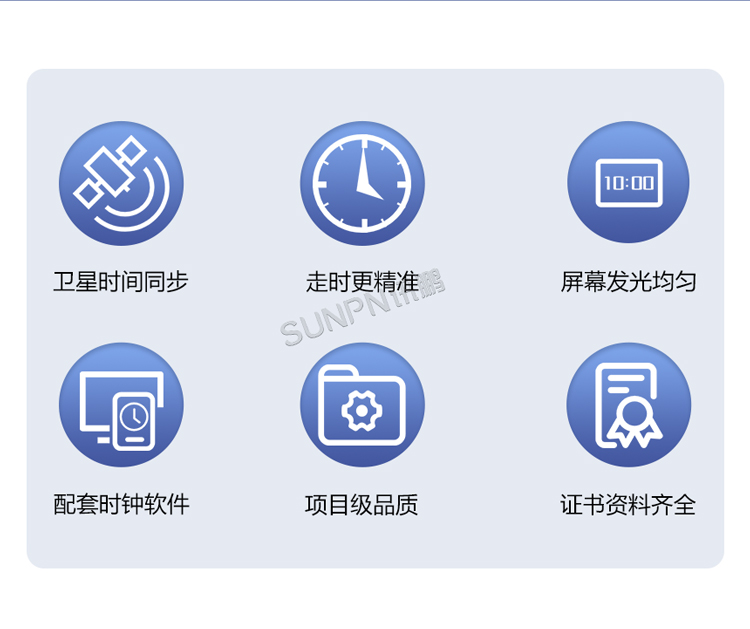 1779781016963341.jpg 2-賣點(diǎn)_02.jpg