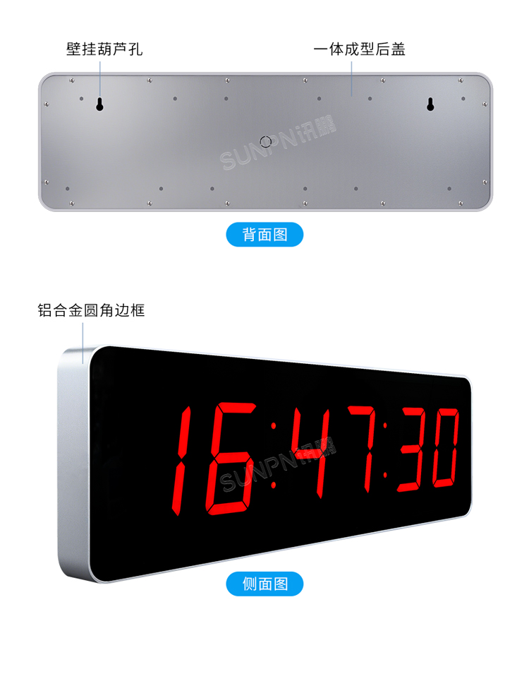 NTP電子鐘實(shí)拍介紹