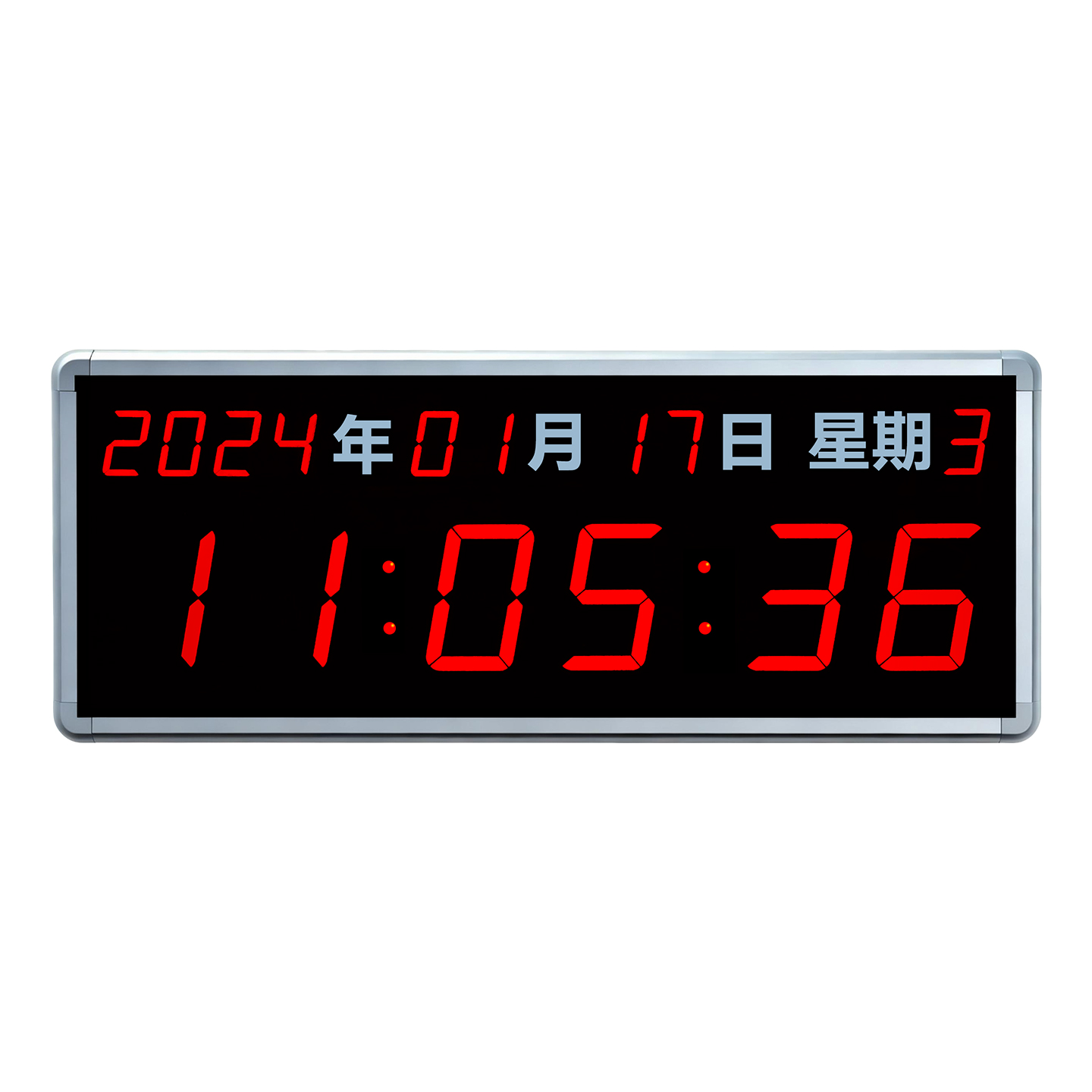 NTP時(shí)鐘系統(tǒng)LED電子鐘POE時(shí)鐘屏CDMA/GPS時(shí)間服務(wù)器網(wǎng)絡(luò)同步