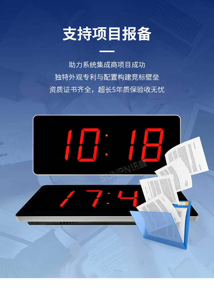 2-賣點(diǎn)-_03.jpg