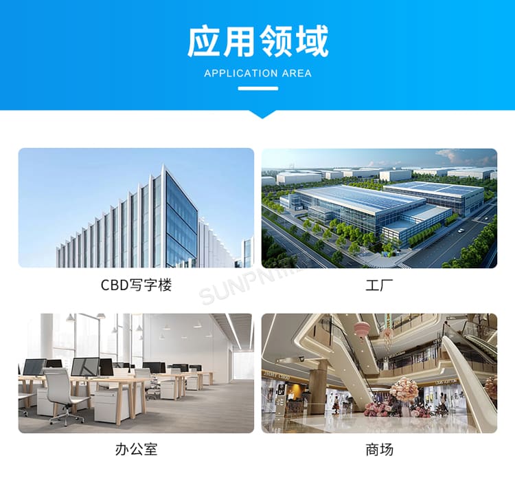 訊鵬智慧廁所引導(dǎo)系統(tǒng)應(yīng)用場(chǎng)景 訊鵬智慧廁所引導(dǎo)系統(tǒng)應(yīng)用場(chǎng)景